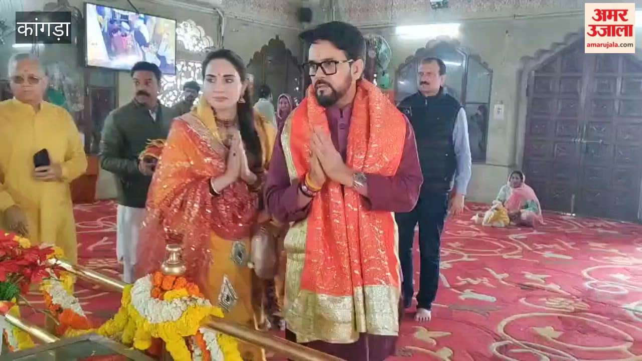 Kangra Speaking at the shrine of Jwalamukhi Mata, Anurag Thakur announces plans to connect pilgrimage sites via railway lines