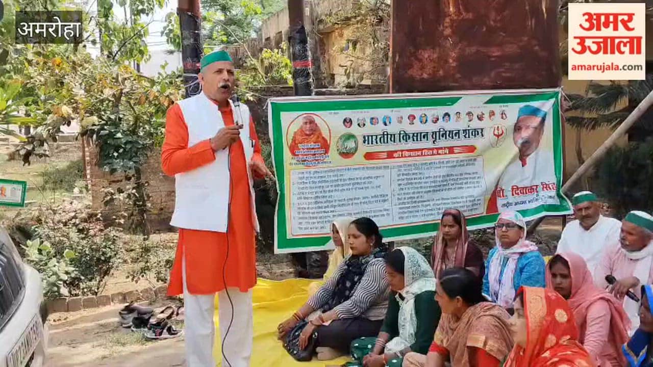 Sugar Mills Withholding 100 Crore Owed to Sugarcane Farmers: Diwakar