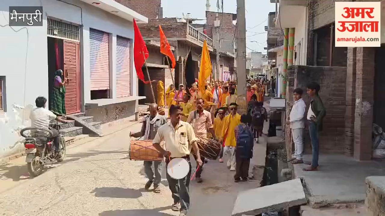 Bhagwat Katha Commences with Kalash Yatra