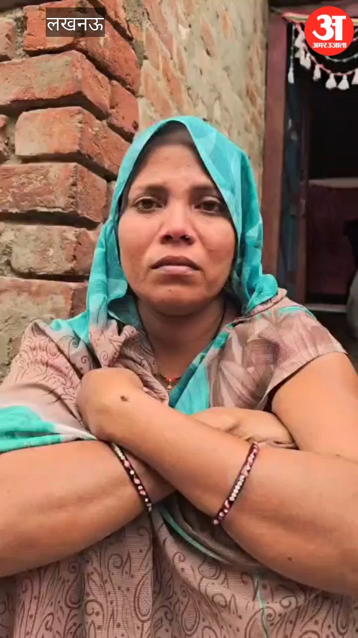लखनऊ: मृत पति की कब्र खोदने का पत्नी ने पड़ोसी पर लगाया आरोप