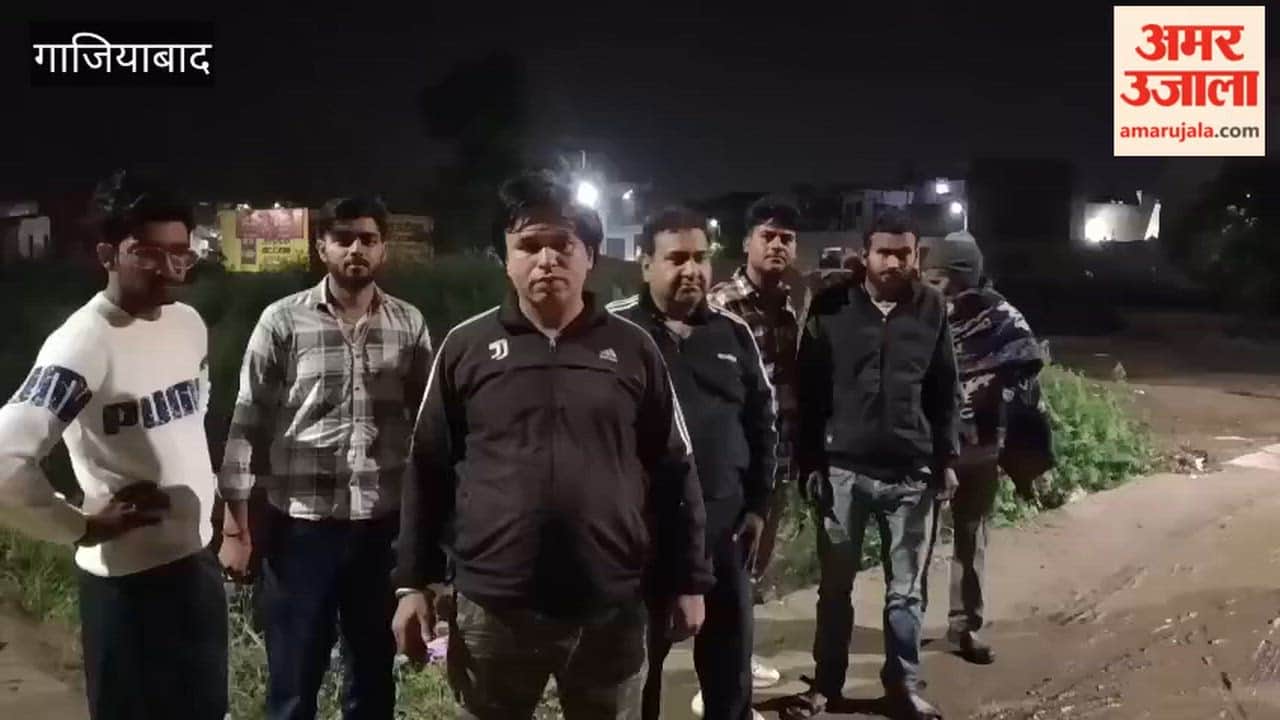 Broken culvert became cause of accident in Ghaziabad