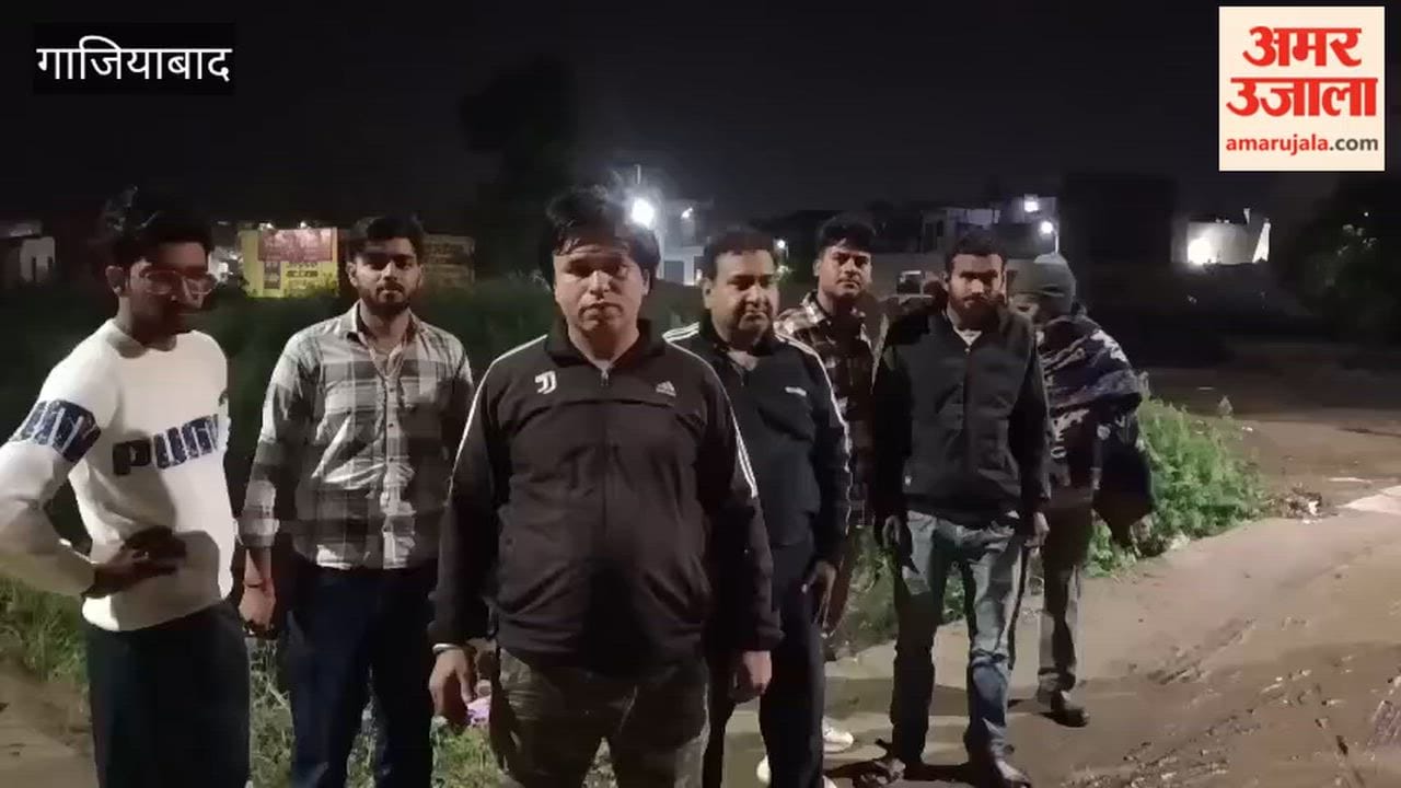 Broken culvert became cause of accident in Ghaziabad