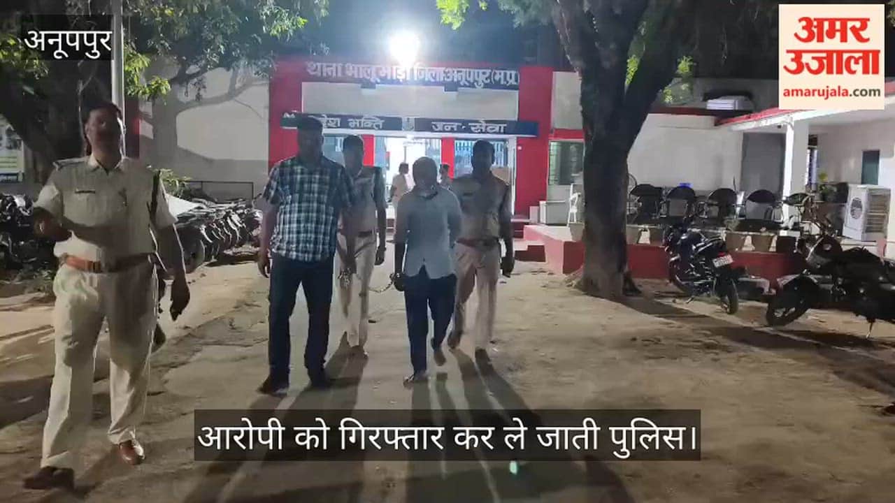 In greed for land, son strangled his mother to death.