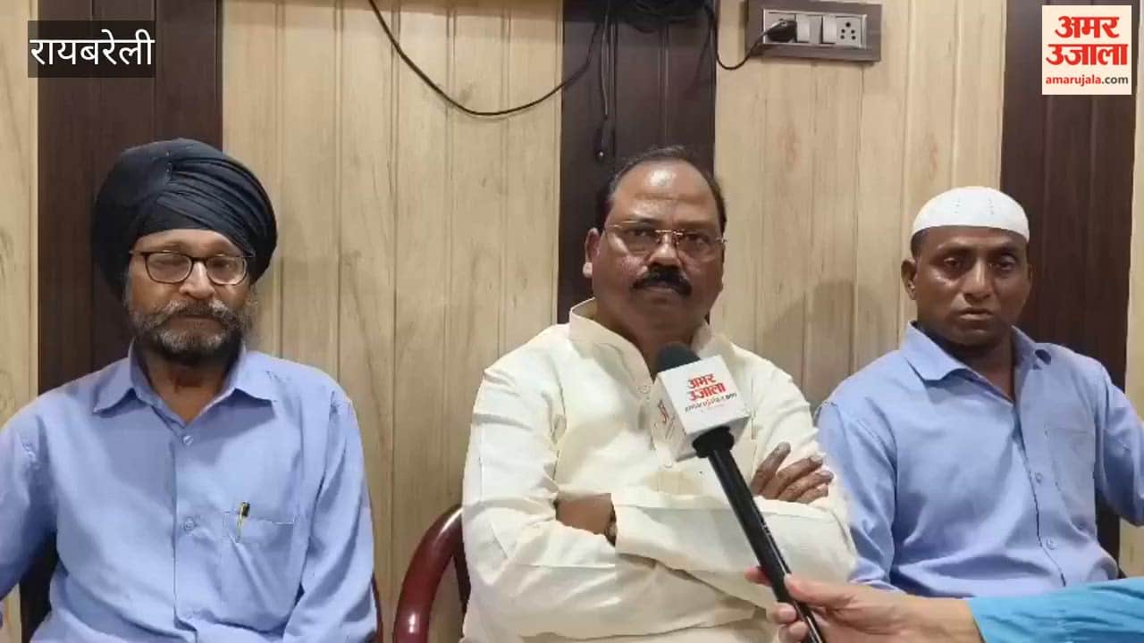 रायबरेली: एक-दूजे के त्योहारों में होते शामिल, भाईचारा का संदेश