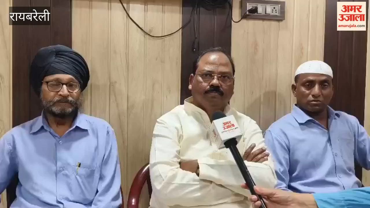 रायबरेली: एक-दूजे के त्योहारों में होते शामिल, भाईचारा का संदेश