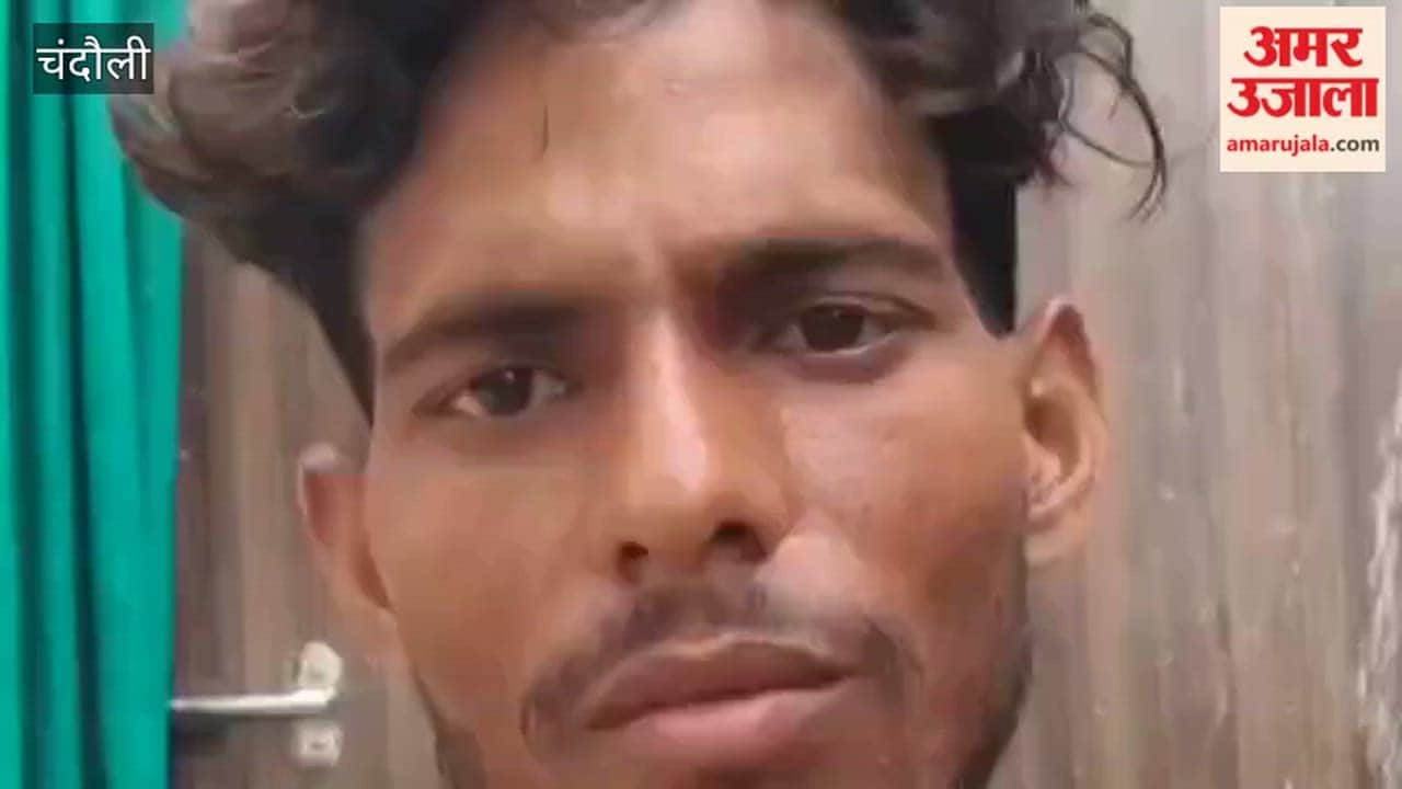 Woman Swindled Under Pretext of Ritual Healing Flees with Jewelry