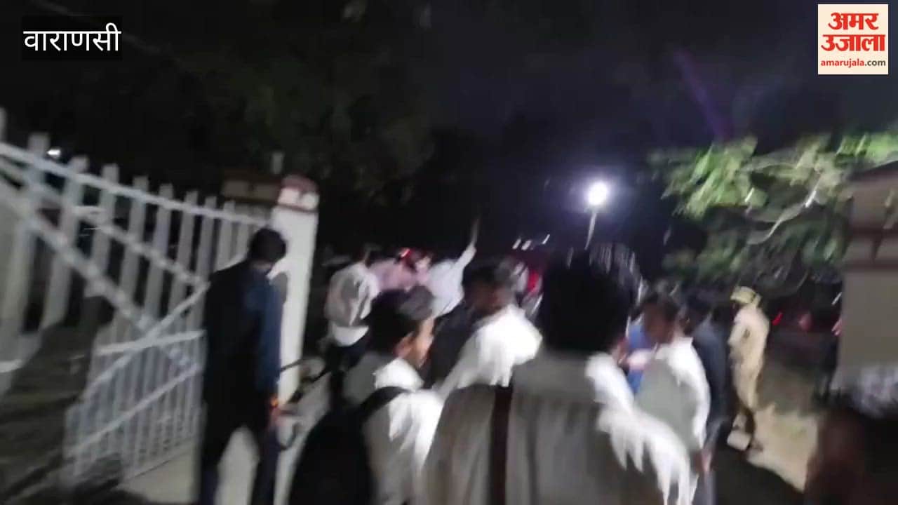 Murder of Surya Pratap Slogans of Long Live Our Brother Raised