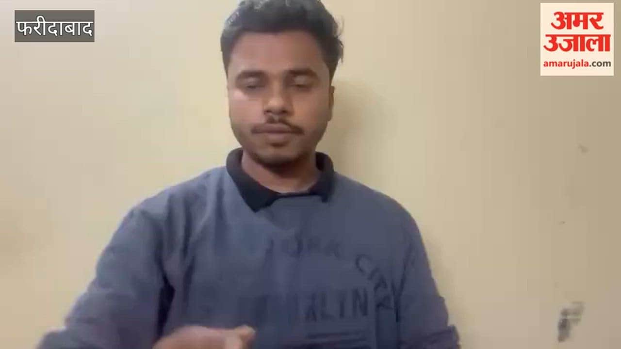 Pranab Surma of Faridabad won gold medal in para athletics in Odisha