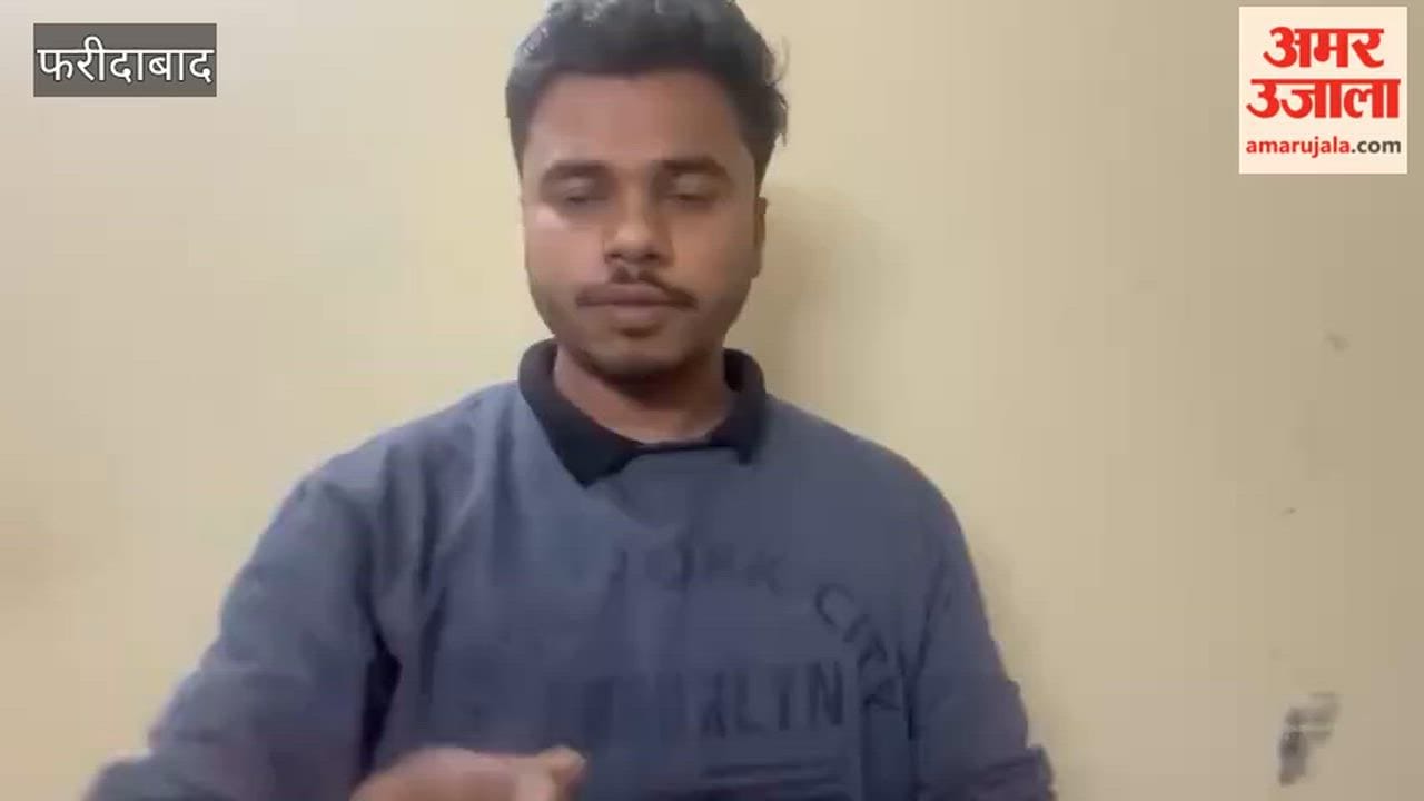 Pranab Surma of Faridabad won gold medal in para athletics in Odisha