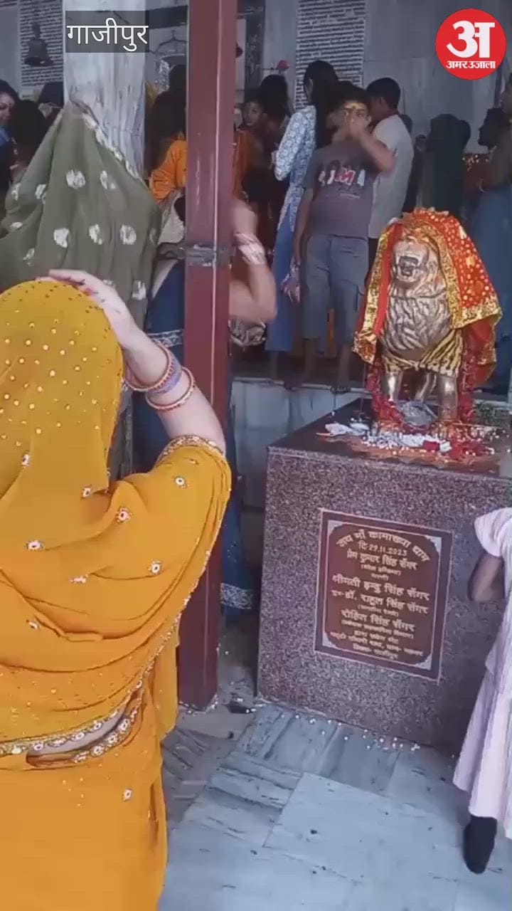 नवरात्र के दूसरे दिन कामाख्या धाम में उमड़ा आस्था का सैलाब, VIDEO