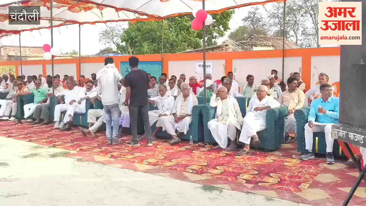 Newly Constructed Late Jai Singh Stadium Inaugurated in Negura Players Honored