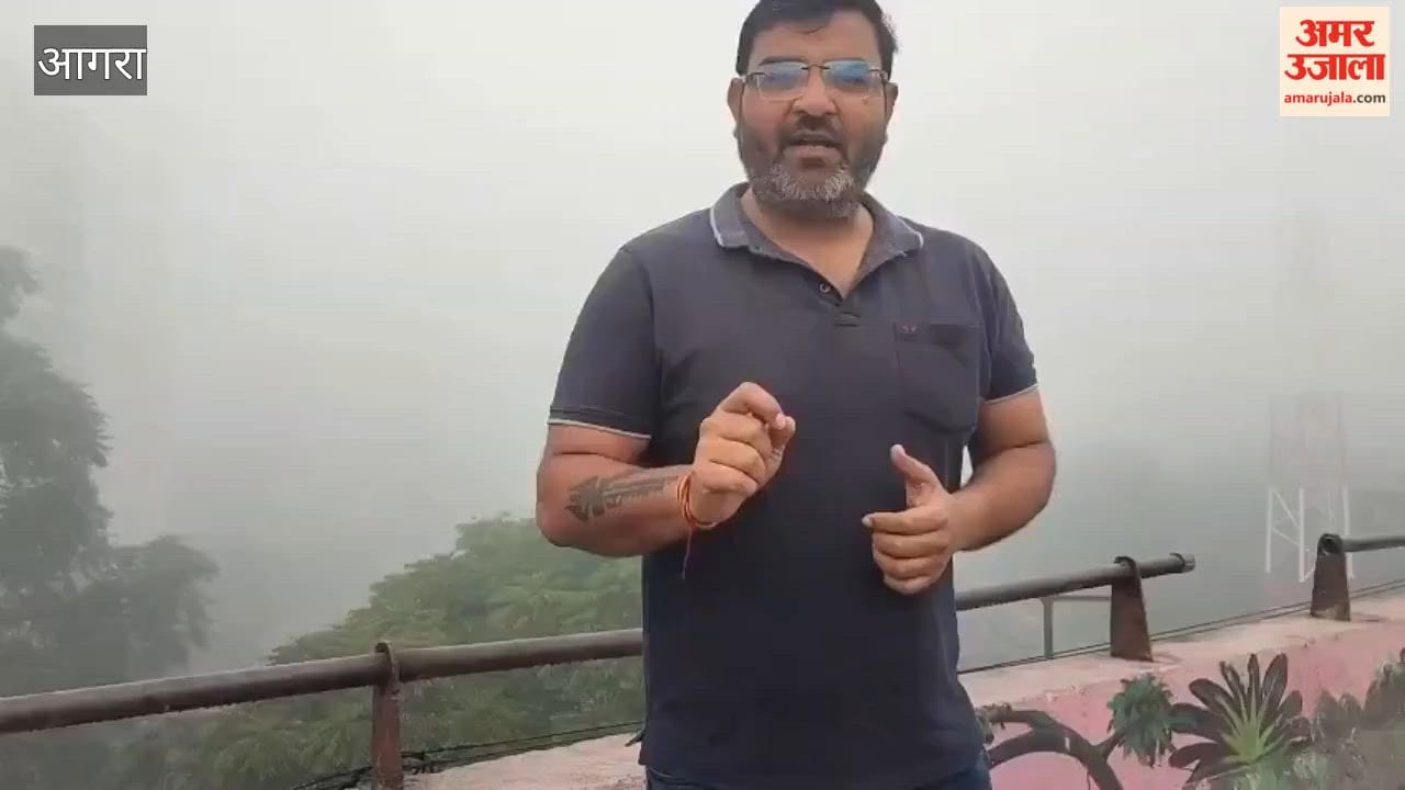 UP Weather Fog engulfed many districts of in month of March