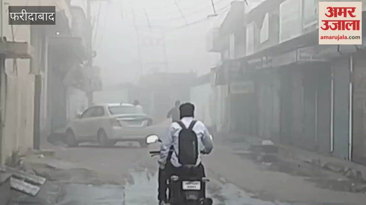 Heavy smog in Faridabad even in March