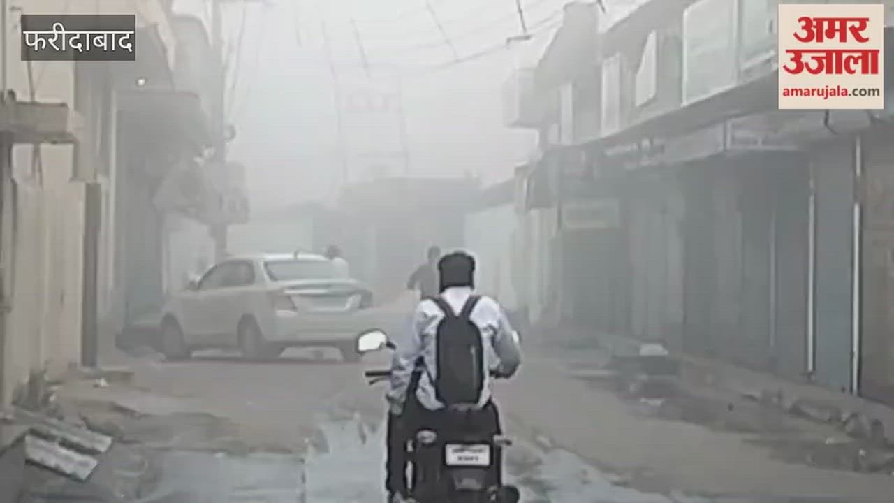 Heavy smog in Faridabad even in March
