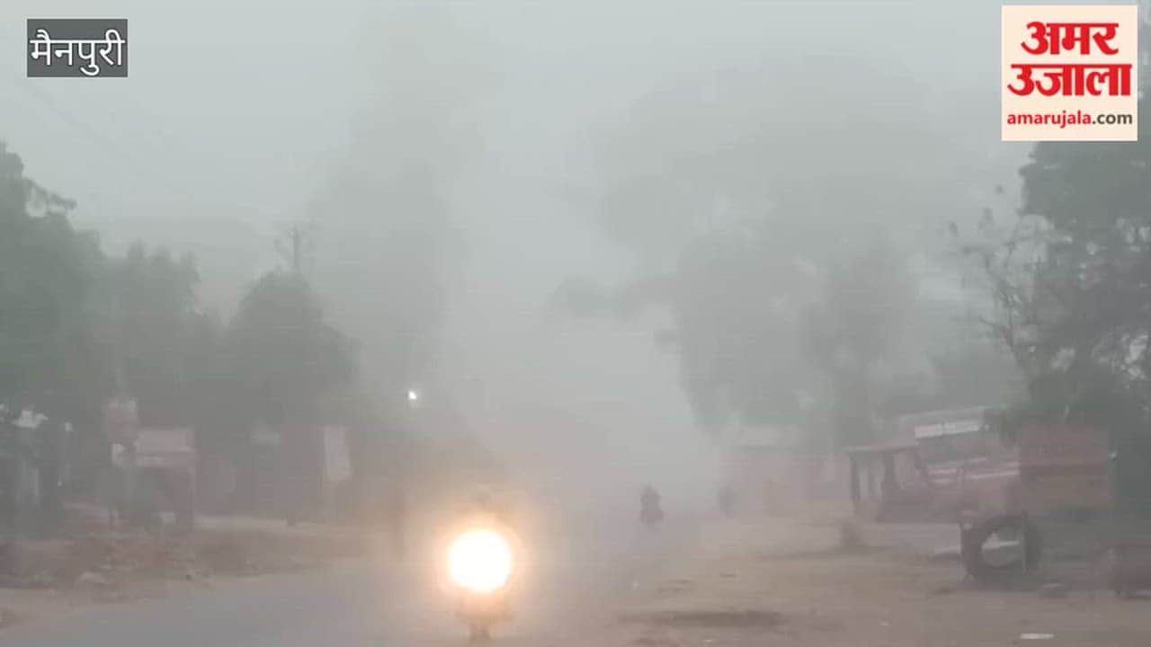 Fog Returns Again in March Weather Flip Stuns Residents in Bewar