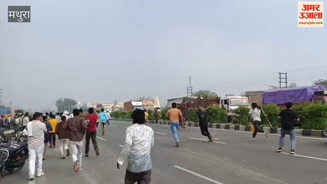 Violence Erupts on Eid al-Fitr in Mathura, Highway Blocked After ‘Farsa Wale Baba’ Death