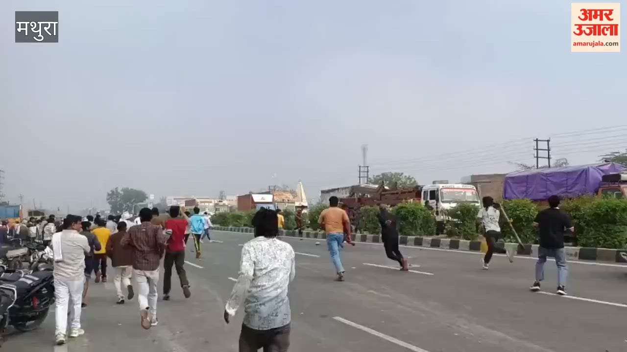 Violence Erupts on Eid al-Fitr in Mathura, Highway Blocked After ‘Farsa Wale Baba’ Death