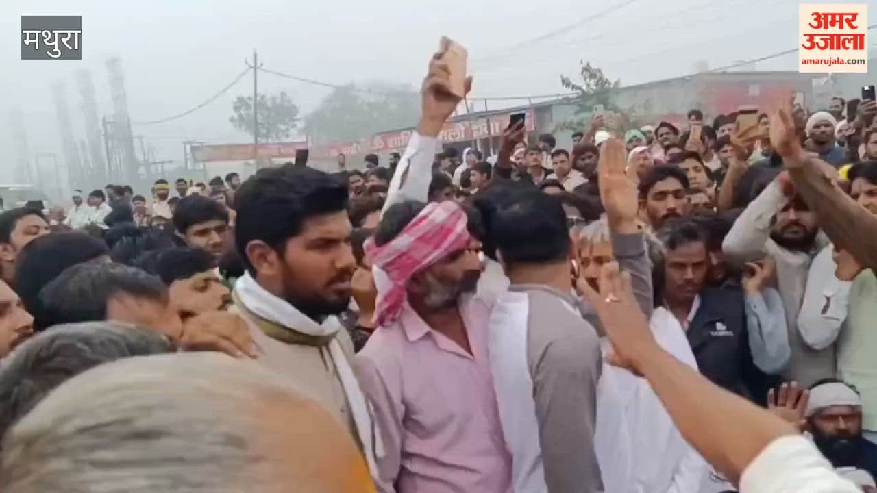 Massive Protest After Baba Chandrashekhar’s Death