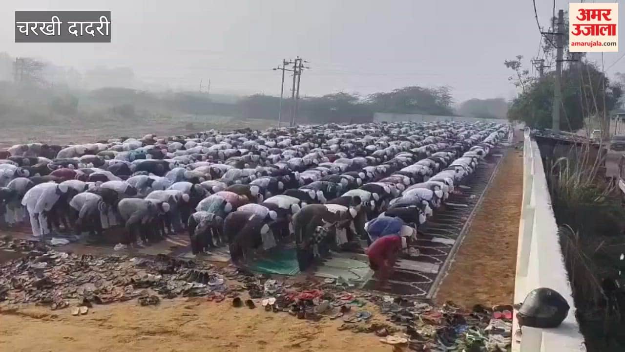 Eid celebrated with great enthusiasm in Dadri.