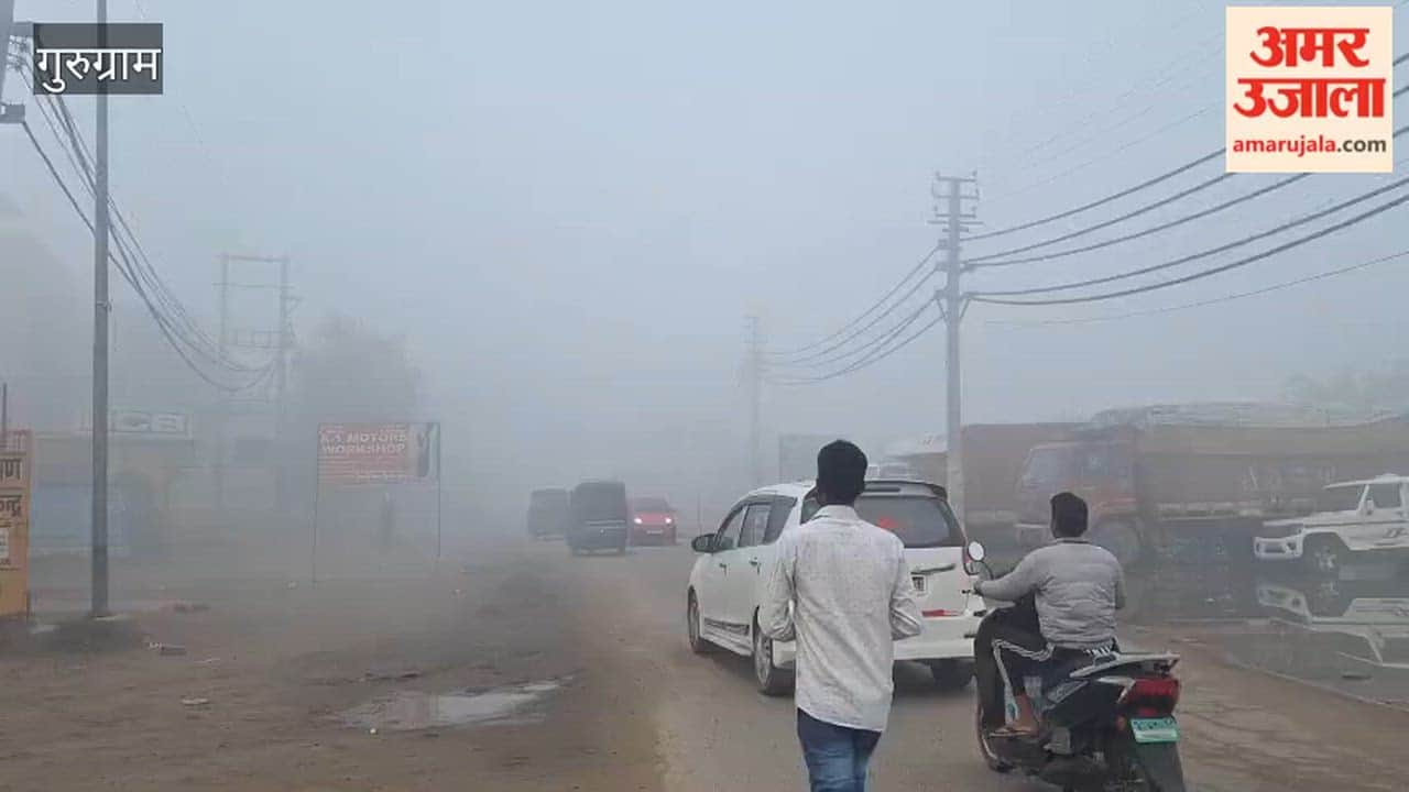 Gurugram Fog Sudden Dense Fog in March