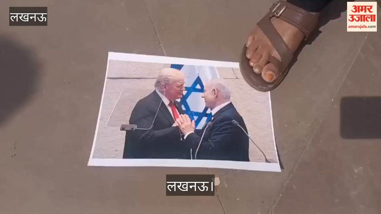 लखनऊ: असिफी मस्जिद में शिया समुदाय के लोगों ने अदा की नमाज, इजरायल-अमेरिका के लिए कही ये बात