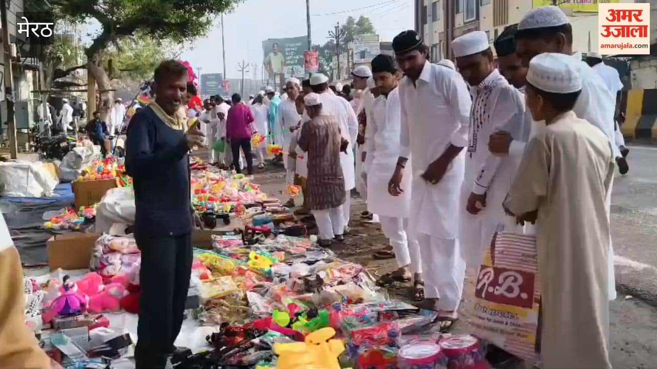 Meerut: Children Buy Toys After Namaz, Elders Give Eidi