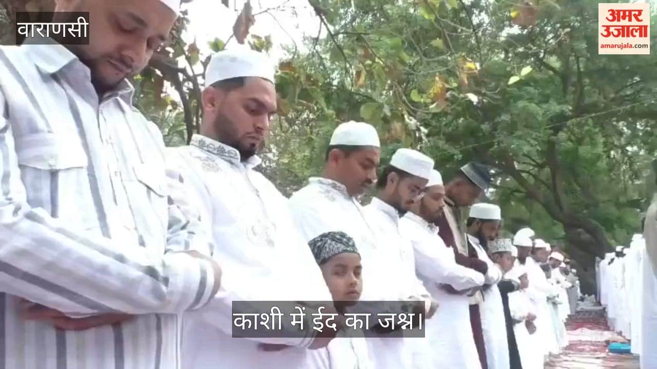 Celebration in Varanasi with Eid prayers at Eidgahs and mosques