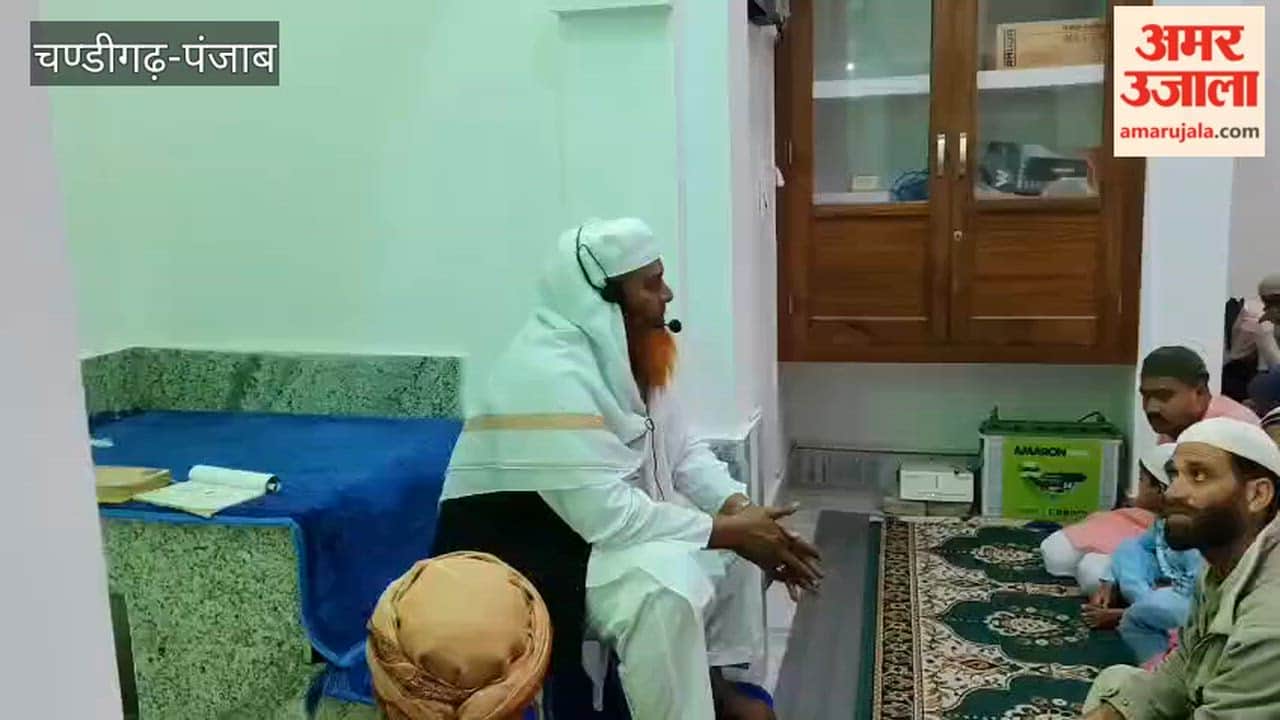 Members of the Muslim community offered prayers at a mosque located in Firozpur city on Eid.