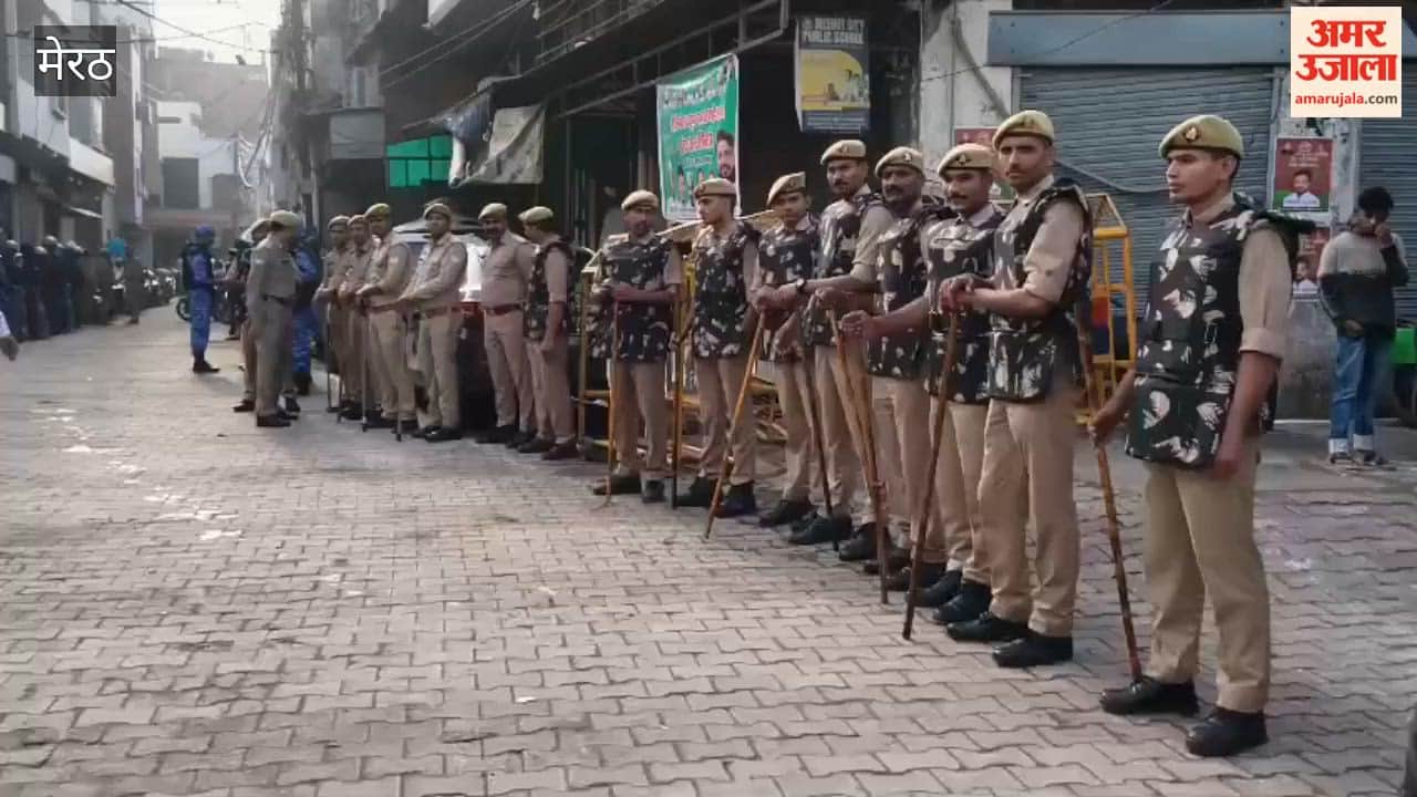 Meerut: Tight Security Ring Outside Eidgah on Eid Ul Fitar, Officials Take Charge