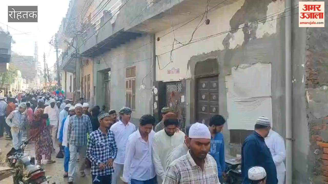 Namaz offered on Eid in Rohtak.