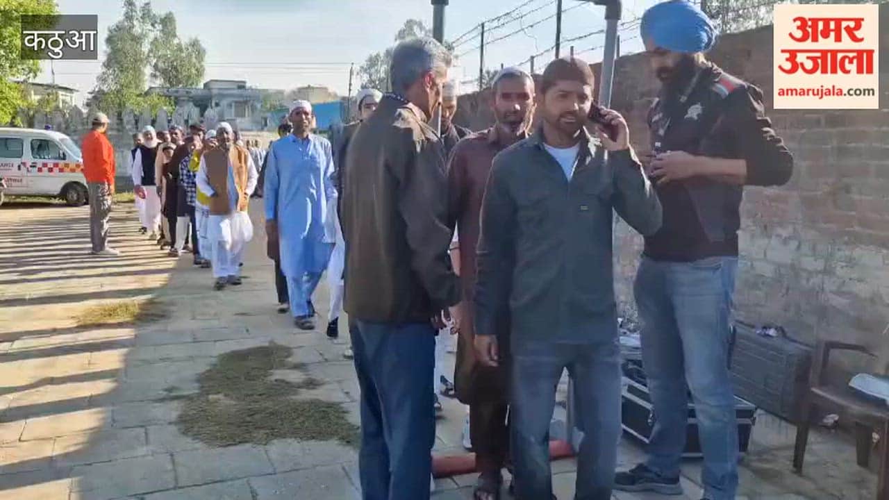 The festival of Eid-ul-Fitr was celebrated with great devotion and joy across Kathua district today.