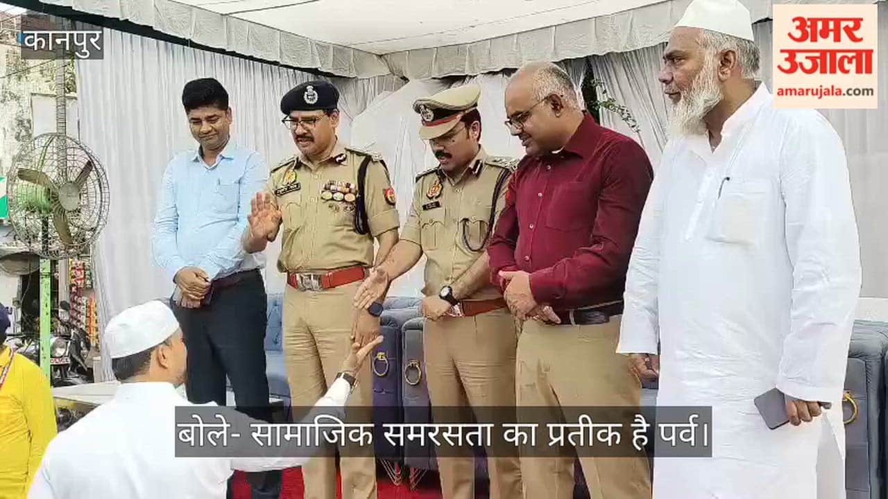 कानपुर में ईद का उल्लास: मरकजी ईदगाह में हजारों ने अदा की नमाज, डीएम जितेंद्र प्रताप सिंह ने दी मुबारकबाद