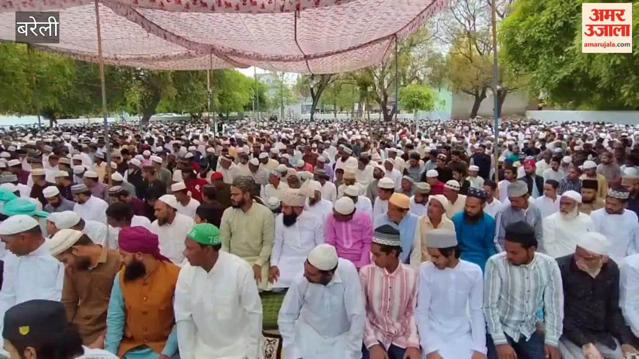Thousands offered prayers at the Bakarganj Eidgah in Bareilly