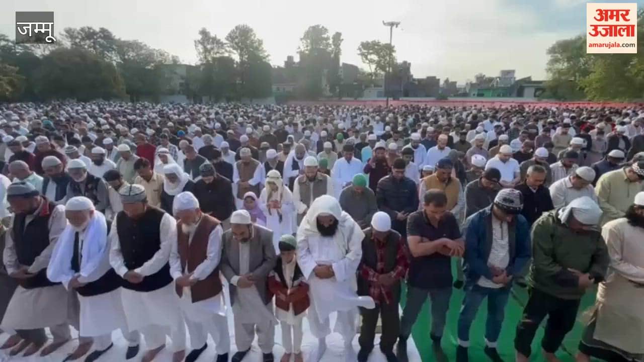 Eid prayers offered at Residency Road Eidgah