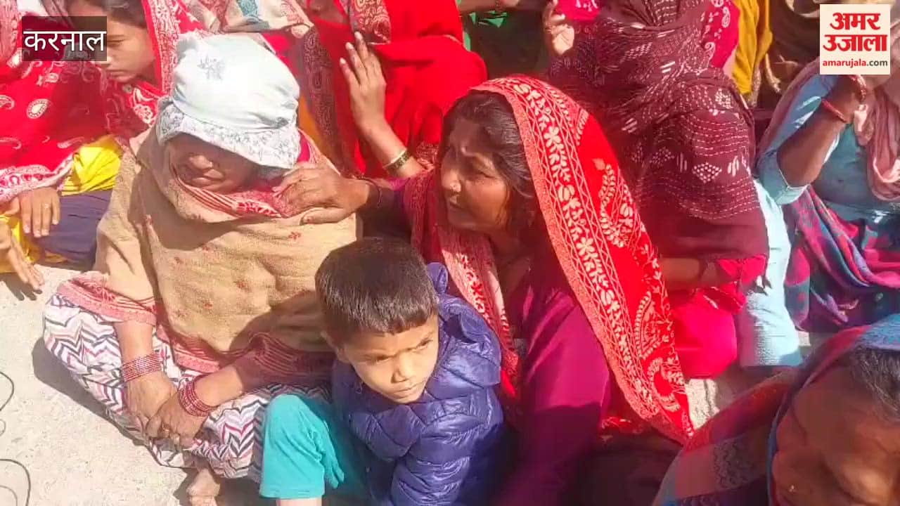 E-rickshaw driver dies under suspicious circumstances in Karnal following a dispute with a transporter; family members level allegations against the transporter.