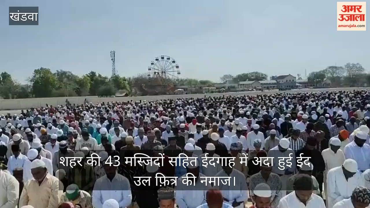 Eid ul Fitr prayers offered in 43 mosques and Eidgahs across the city