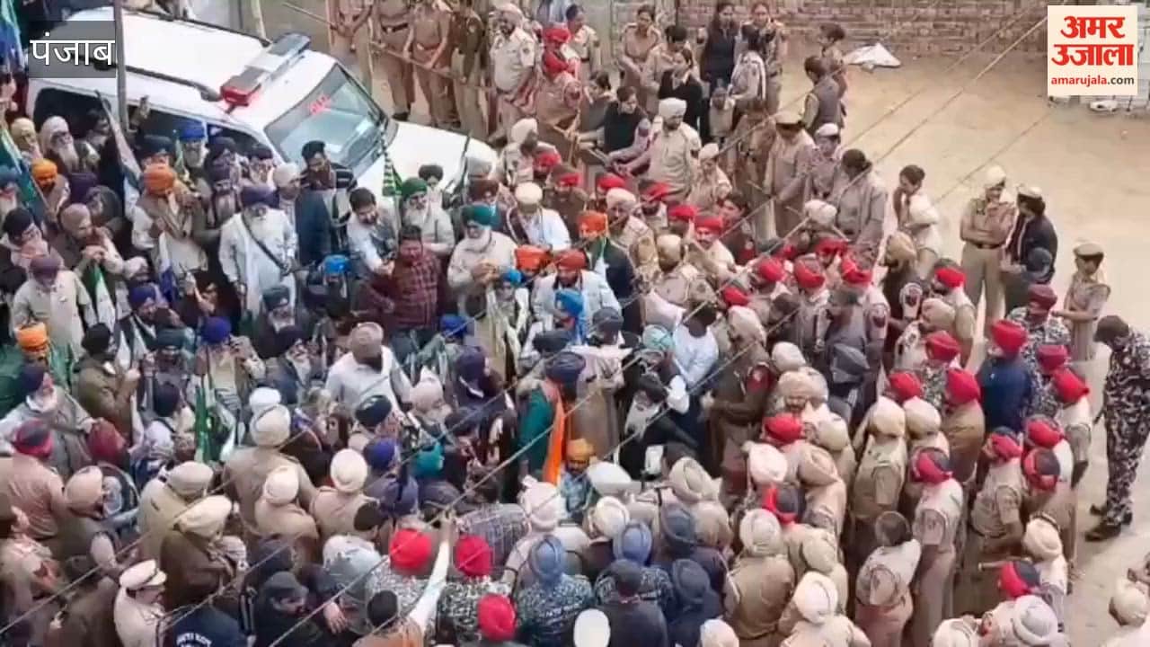 Farmers stopped ahead of CM Bhagwant Singh Mann's visit to Dharamkot; scuffle with police ensues.