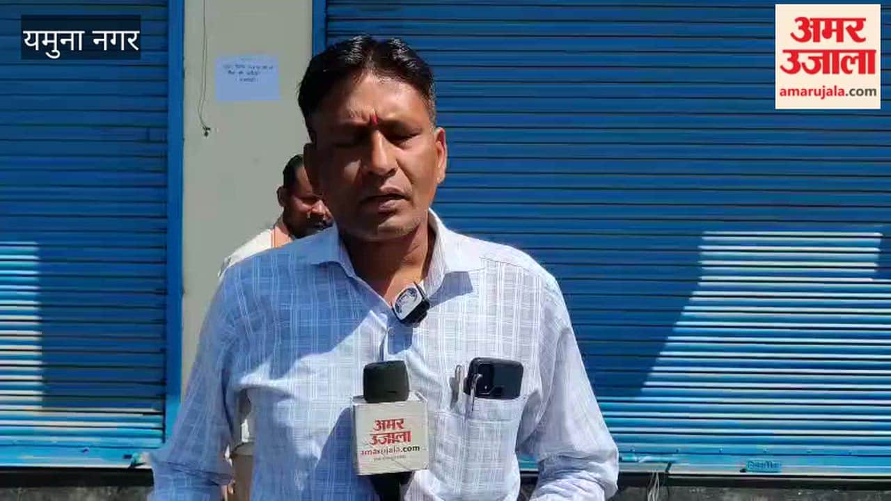 Gas Crisis on Amadalpur Road in Yamunanagar: Agency Operator Absconds; Consumers Create Uproar