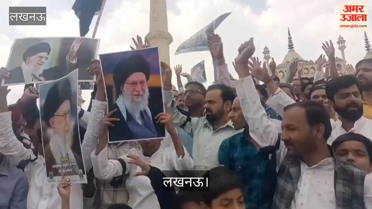 लखनऊ: शिया समुदाय ने काली पट्टी बांधकर पढ़ी ईद की नमाज, जताया विरोध