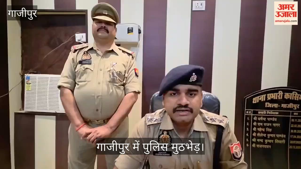 Police Encounter in Ghazipur; Rape Accused Arrested