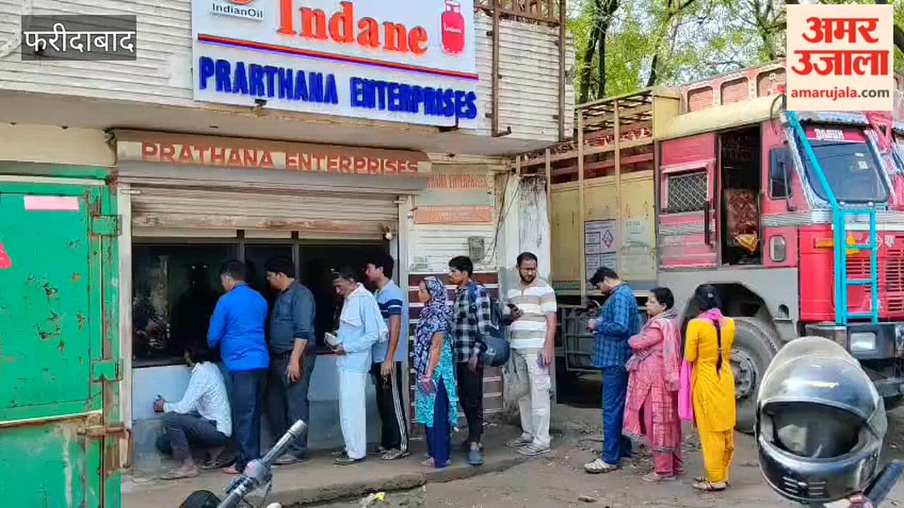 LPG Crisis No Relief for Consumers in Faridabad