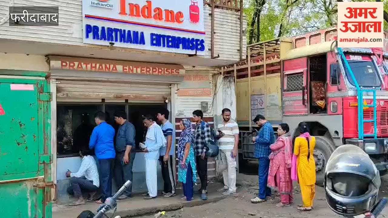 LPG Crisis No Relief for Consumers in Faridabad