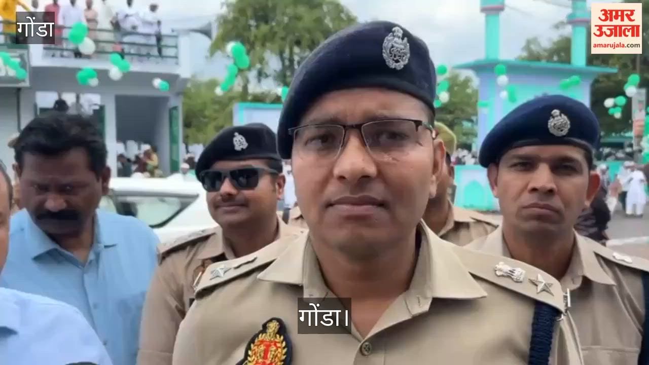 गोंडा: ईद-उल-फितर पर चाक-चौबंद सुरक्षा, एसपी ने किया शहर का भ्रमण