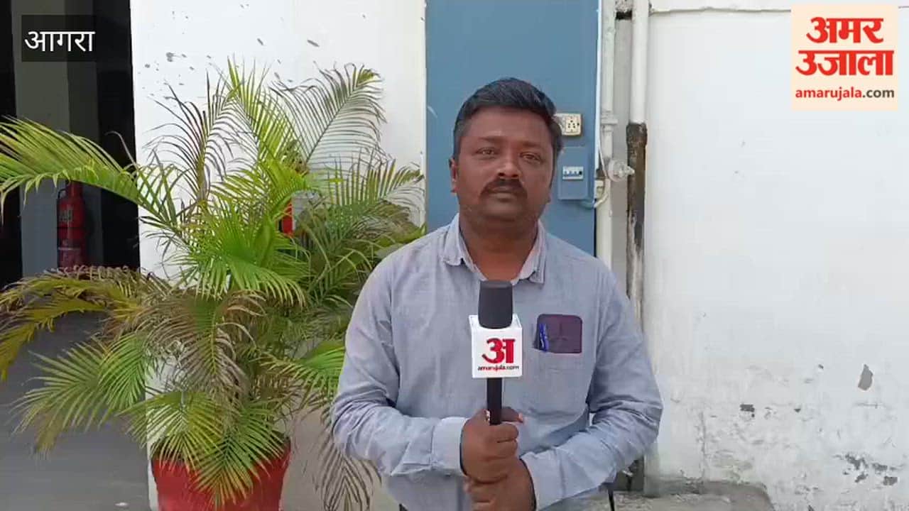 Kidnapped Over Dues Youths Assaulted, Money Transferred via UPI in Agra