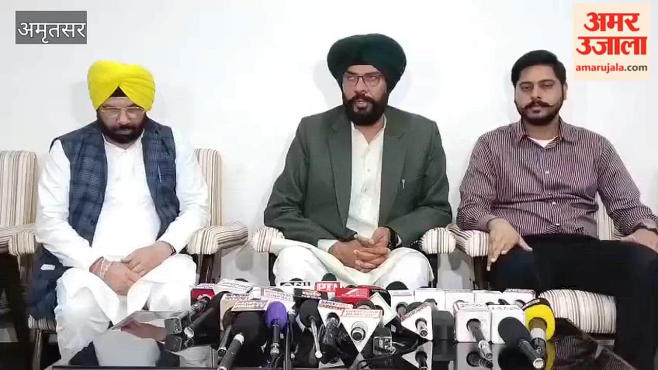 Special Seminar Against Drugs at Guru Nanak Dev University; Announcement of a Strict Strategy