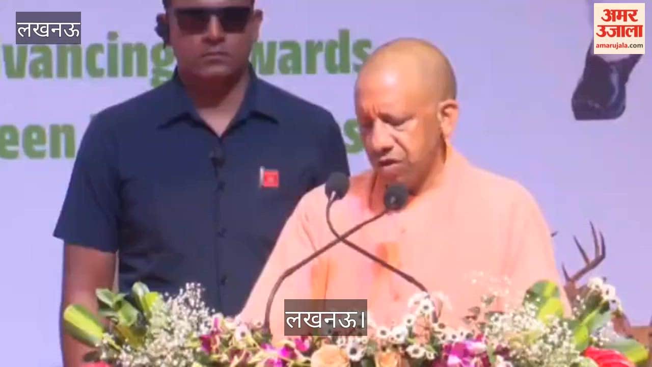 लखनऊ: सीएम योगी बोले- हर व्यक्ति ने प्रकृति के साथ हो रहे दुष्परिणाम को झेला है