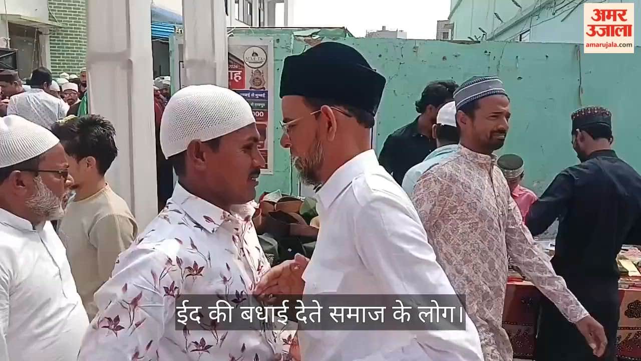 On the occasion of Eid an appeal issued to educate children—urging Eat one less roti but ensure your children