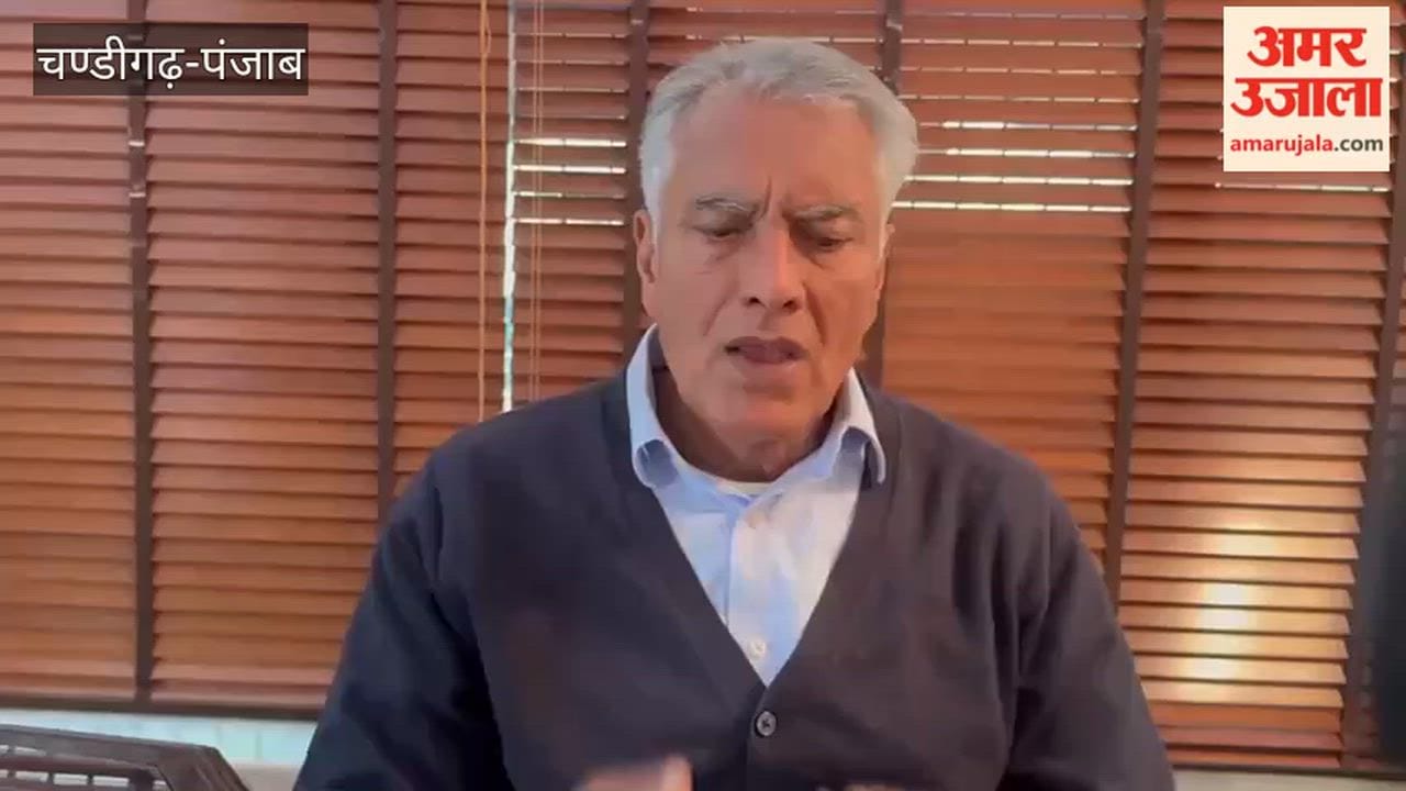 Sunil Jakhar attacks Punjab government in Laljit Bhullar case