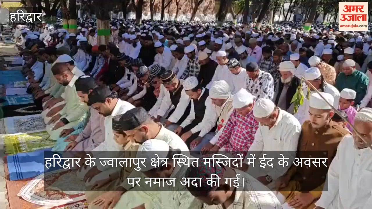 Eid prayers offered at the mosques of Jwalapur haridwar