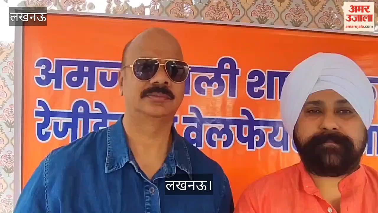 लखनऊ: अमजद अली शाह मकबरा रेजिडेंट्स वेलफेयर सोसाइटी ने ईद पर किया सेवईं का वितरण